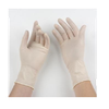 Powder-free nitrile medical gloves - GTNY05