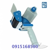 DỤNG CỤ CẮT BĂNG KEO