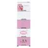 Tủ nhựa sơ sinh 5 ngăn Happy Baby SUNHOUSE KS-CA343G5, Chất liệu PP an toàn sức khỏe, Dễ dàng tháo lắp, 5 ngăn chứa rộng rãi