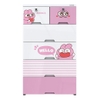 Tủ nhựa sơ sinh 6 ngăn Happy Baby SUNHOUSE KS-CA688G6, Chất liệu PP an toàn sức khỏe, Dễ dàng tháo lắp, 6 ngăn chứa rộng rãi