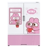 Tủ nhựa sơ sinh 2 cánh Happy Baby SUNHOUSE KS - CA950G1, Chất liệu PP an toàn sức khỏe, Dễ dàng tháo lắp, 2 cánh 1 ngăn chứa rộng rãi