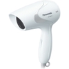 Máy sấy tóc Panasonic EH-ND11-W645, Công suất 1000W, Thiết kế trang nhà, hiện đại, 2 tốc độ sấy , Chế độ sấy nhanh Turbo Dry, Tự ngắt khi quá nhiệt, Nhập khẩu Thái Lan, Bảo hành 12 tháng