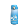 Bình giữ nhiệt trẻ em GripPal 420ml Sunhouse KS-TU420GB