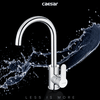 Vòi rửa bát nóng lạnh Caesar K415C, Thân vòi làm từ đồng thau nguyên chất, Bề mặt được mà mạ Niken + Crom cao cấp, Bảo hành 2 năm