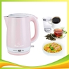 Ấm đun nước siêu tốc Elmich Smartcook KES-3864 4023864