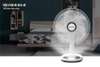 Quạt tích điện Sunhouse SHD7223, Công suất 24W,  Thời gian sử dụng từ 5 đến 16 giờ, Thiết kế 5 cánh, Điều khiển nút ấn, Đảo chiều linh hoạt, Bảo hành 12 tháng