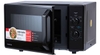 Lò vi sóng Toshiba MW2-MM24PC(BK), Công suất 800W, Dung tích 24 lít, Có chức năng hâm nóng rã đông, Nhập khẩu Thái Lan, Bảo hành chính hãng 12 tháng