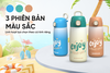 Bình giữ nhiệt trẻ em GripPal 420ml Sunhouse KS-TU420GB
