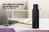 Bình giữ nhiệt Refined 600ml Sunhouse KS-TU600RB