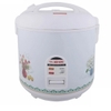 Nồi cơm điện Hiệp Hưng HH105, Công suất 500W, Dung tích 1.2 Lít,  Lòng nồi hợp kim nhôm phủ chống dính, Bảo hành 12 tháng