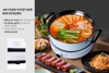 Bếp điện từ cảm ứng Sunhouse Mama SHD6872, Công suất 2000W, Mặt bếp kính chịu lực, Bảo hành 24 tháng