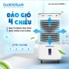 Quạt điều hòa Daikiosan DM109, Công suất mạnh mẽ  110W, Lưu lượng gió 4000m3/h, Bình chứa nước 44 Lít, Diện tích làm mát 40m2, Bảo hành 12 tháng tại nhà