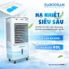 Quạt điều hòa Daikiosan DM109, Công suất mạnh mẽ  110W, Lưu lượng gió 4000m3/h, Bình chứa nước 44 Lít, Diện tích làm mát 40m2, Bảo hành 12 tháng tại nhà