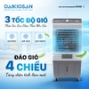 Quạt điều hòa Daikiosan DM101, Công suất mạnh mẽ 130W, Lưu lượng gió 4500m3/h, Bình chứa nước 40 Lít, Diện tích làm mát 40m2, Bảo hành 12 tháng tại nhà