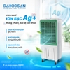 Quạt điều hòa Daikiosan DM201, Công suất mạnh mẽ  180W, Lưu lượng gió 6000m3/h, Bình chứa nước 80 Lít, Diện tích làm mát 60m2, Bảo hành 12 tháng tại nhà