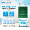 Quạt điều hòa Daikiosan DM201, Công suất mạnh mẽ  180W, Lưu lượng gió 6000m3/h, Bình chứa nước 80 Lít, Diện tích làm mát 60m2, Bảo hành 12 tháng tại nhà