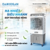 Quạt điều hòa Daikiosan DM202, Công suất mạnh mẽ  210W, Lưu lượng gió 6500m3/h, Bình chứa nước 65 Lít, Diện tích làm mát 65m2, Bảo hành 12 tháng tại nhà