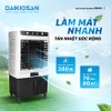 Quạt điều hòa Daikiosan DM203, Công suất mạnh mẽ  380W, Lưu lượng gió 12000m3/h, Bình chứa nước 80 Lít, Diện tích làm mát 80m2, Bảo hành 12 tháng tại nhà