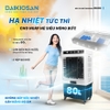 Quạt điều hòa Daikiosan DM203, Công suất mạnh mẽ  380W, Lưu lượng gió 12000m3/h, Bình chứa nước 80 Lít, Diện tích làm mát 80m2, Bảo hành 12 tháng tại nhà