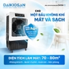 Quạt điều hòa Daikiosan DM205, Công suất mạnh mẽ  680W, Lưu lượng gió 16000m3/h, Bình chứa nước 90Lít, Diện tích làm mát 80m2, Bảo hành 12 tháng tại nhà