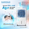 Quạt điều hòa Daikiosan DM107, Công suất mạnh mẽ  200W, Lưu lượng gió 5000m3/h, Bình chứa nước 40 Lít, Diện tích làm mát 50m2, Bảo hành 12 tháng tại nhà