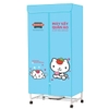 Tủ sấy quần áo Sunhouse SHD2702, Công suất  900W, 2 tầng treo quần áo, Điều khiển núm xoay, Chức năng hẹn giờ, Bảo hành 12 tháng