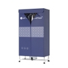 Tủ sấy quần áo Elmich CDE-8641, 4028641, Công suất: 1800W, Có khả năng chịu tải đến 30kg phù hợp sấy được lượng lớn quần áo trong 1 lần, Khung tủ sấy được làm bằng inox 201 có độ bền cao, Bảo hành 24 tháng