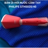 Bàn ủi hơi cầm tay Philips STH5020/40, Công suất 1400W, Dung tích 120ml, Mặt đế Kim loại , 2 chế độ Eco và Max, Tiêu diệt 99.9% vi khuẩn giúp quần áo như mới, Bảo hành 24 Tháng