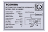Cây nước nóng lạnh Toshiba RWF-W1669BV(W1), Thiết kế bình hút hiện đại, Kiểu dáng sang trọng, Hệ thống làm lạnh Block, Công suất 650W, Chất liệu bình chứa inox 304 cao cấp, Bảo hành 12 tháng tại nhà