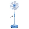 Quạt đứng điều khiển từ xa Senko F23 DR1608, Công suất mạnh mẽ 65W, Thiết kế 7 cánh giúp lưu lượng gió nhiều hơn, Bảo hành 12 tháng
