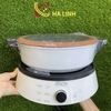 Bếp từ đơn Sunhouse Mama SHD6885, Công suất 2100W, Mặt kính Ceramic chịu nhiệt, Điều khiển cảm ứng kết hợp núm xoay, Tặng kèm nồi lẩu có chống dính cao cấp, Bảo hành 24 tháng