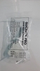 glycerol-3g-55-bom-cau-h-9-ong