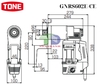 Súng siết Bulong điện TONE GNRS602E-CE (2400-6000 Nm)