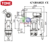 Súng siết Bulong điện TONE GNRS402E-CE (1600-4000 Nm)