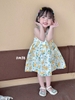 ĐẦM 2 DÂY MOZI KIDS (DM38)