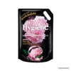 Nước xả vải Thái Hyhiene túi 1,1L