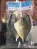 Phile cá chim vàng anh tươi Phú Quý KAIFOOD 1kg ( không dăm đá )