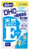 Viên uống đẹp da, chống oxy hóa DHC Vitamin E (30 ngày)