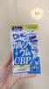 Thực phẩm bảo vệ sức khỏe DHC Calcium + CBP (30 ngày)