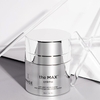 Kem chống lão hoá Image The Max Stem Cell Creme