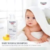 Sữa tắm gội dịu nhẹ cho bé Eucerin Baby Bano & Shampoo 400ml