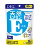 Viên uống đẹp da, chống oxy hóa DHC Vitamin E (90 ngày)