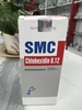 Nước súc miệng SMC Chlorhexidin  (Chai 200ml)