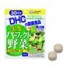 Thực phẩm bảo vệ sức khỏe DHC Perfect Vegetable - Premium Japanese Harvest (30 ngày)
