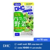 Thực phẩm bảo vệ sức khỏe DHC Perfect Vegetable - Premium Japanese Harvest (15 ngày)