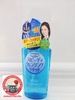 Dầu Tẩy Trang Kose Softymo