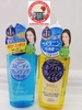 Dầu Tẩy Trang Kose Softymo