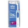 Bàn chải đánh răng điện Braun Oral B Sumizumi Clean Fross