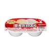 Kem Lạnh Yukimi Daifuku 94ml/Hộp - Đông Lạnh