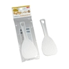 Set 2 muôi xới cơm Echo